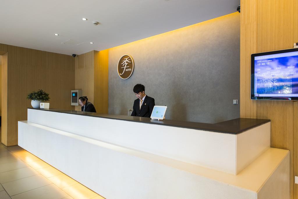 Ji Hotel Hangzhou Fengqi Road المظهر الخارجي الصورة