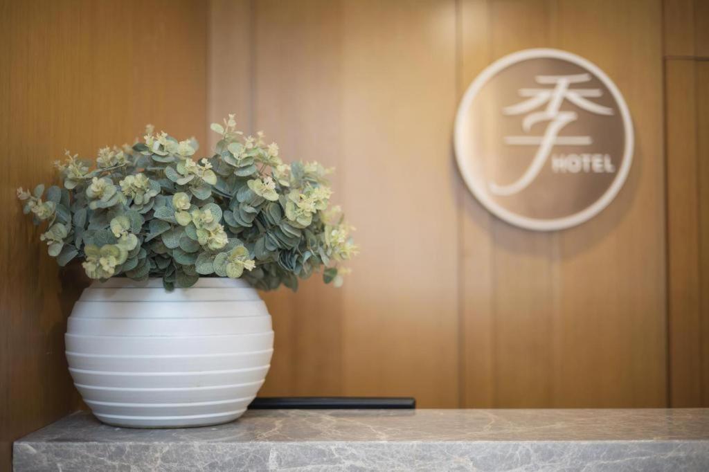 Ji Hotel Hangzhou Xihu Fengqi Road المظهر الخارجي الصورة