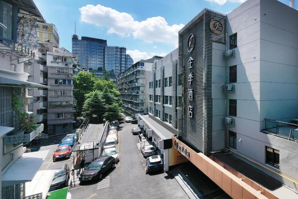 Ji Hotel Hangzhou Xihu Fengqi Road المظهر الخارجي الصورة